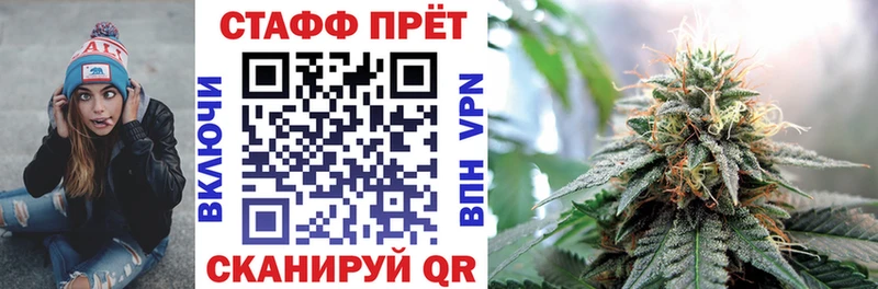 Где купить наркотики Краснозаводск МАРИХУАНА  Cocaine  Alpha-PVP  ГАШИШ 