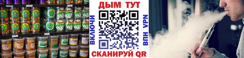 блэк спрут онион  сколько стоит  Краснозаводск  Еда ТГК марихуана 