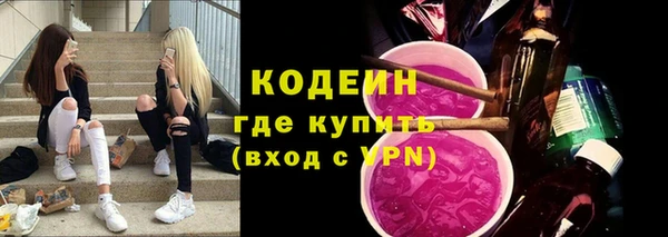 прущая мука Медвежьегорск