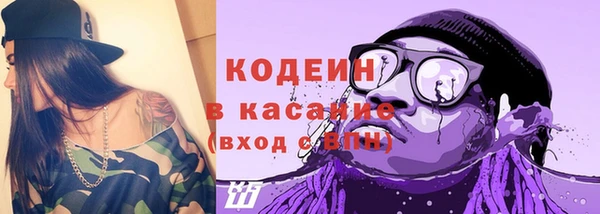 spice Михайловка