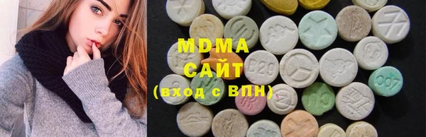 героин Михайлов