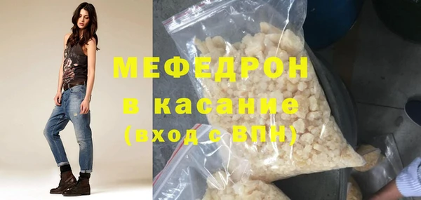 spice Михайловка