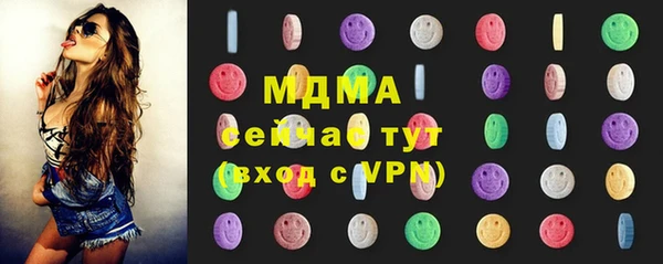 героин Михайлов