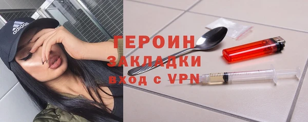 spice Михайловка