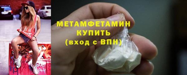МДПВ Медногорск