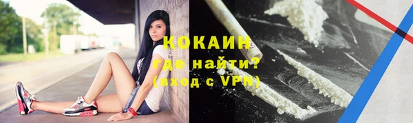 героин Михайлов