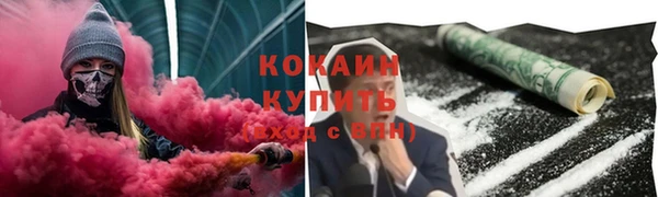spice Михайловка