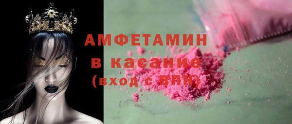 дживик Мегион