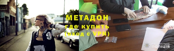 spice Михайловка