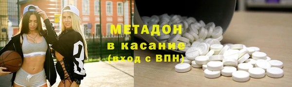 дживик Мегион