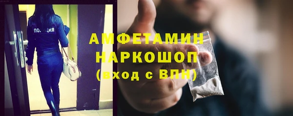 прущая мука Медвежьегорск