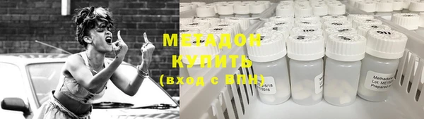 кокаин колумбия Иннополис