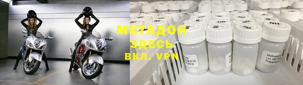 героин Михайлов