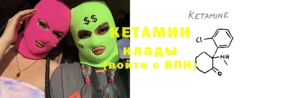 кокаин колумбия Иннополис