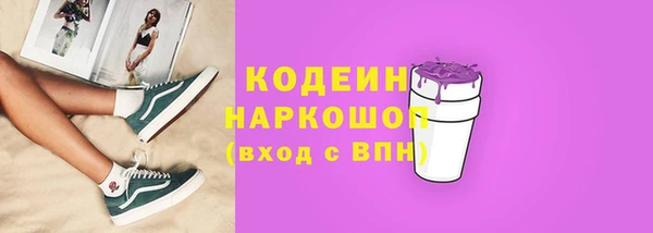 героин Михайлов
