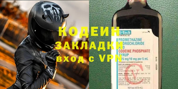прущая мука Медвежьегорск