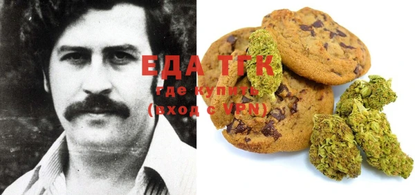 spice Михайловка