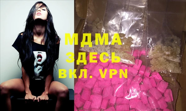 героин Михайлов