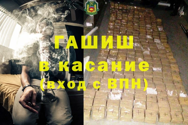 прущая мука Медвежьегорск