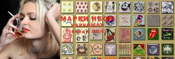 spice Михайловка