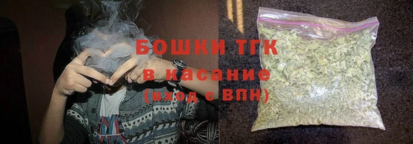МДПВ Медногорск
