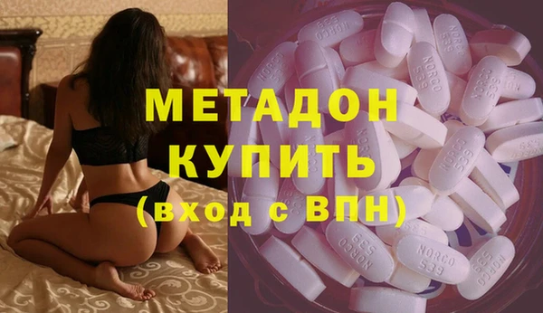 МДПВ Медногорск
