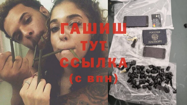 героин Михайлов