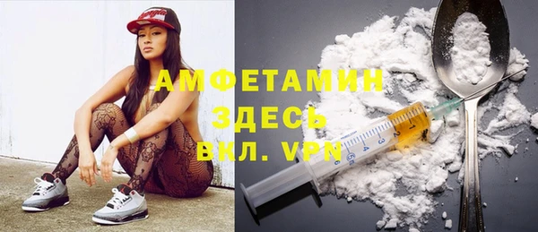 героин Михайлов