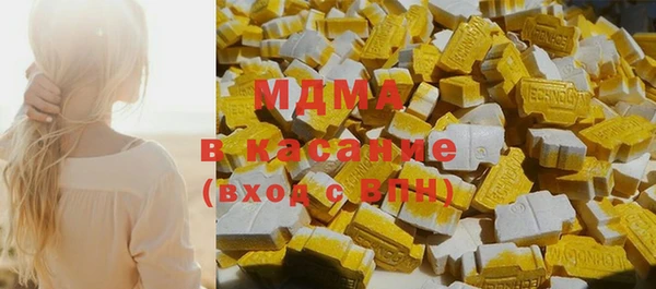 дживик Мегион