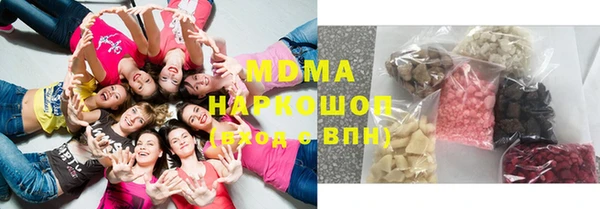 героин Михайлов