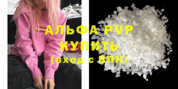 spice Михайловка