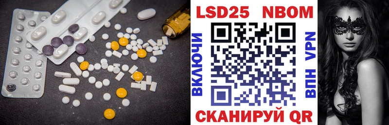 ЛСД экстази ecstasy  Краснозаводск 