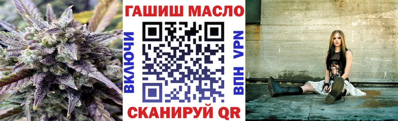 ТГК Wax  Краснозаводск 
