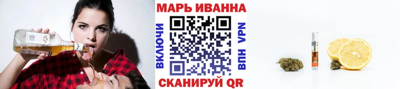 Каннабис индика магазин продажи Краснозаводск